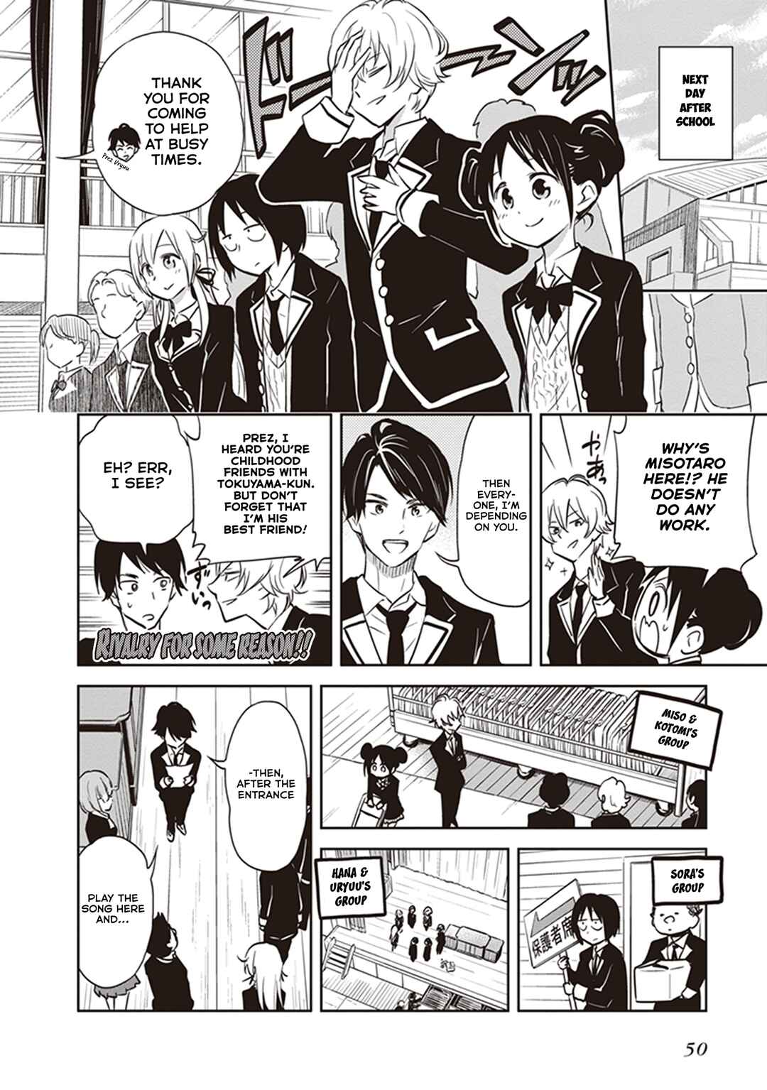Page 8 Chapter 34 Girigiri Out