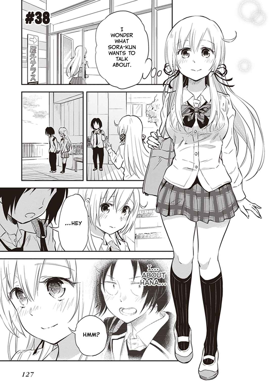 Page 1 Chapter 38 Girigiri Out