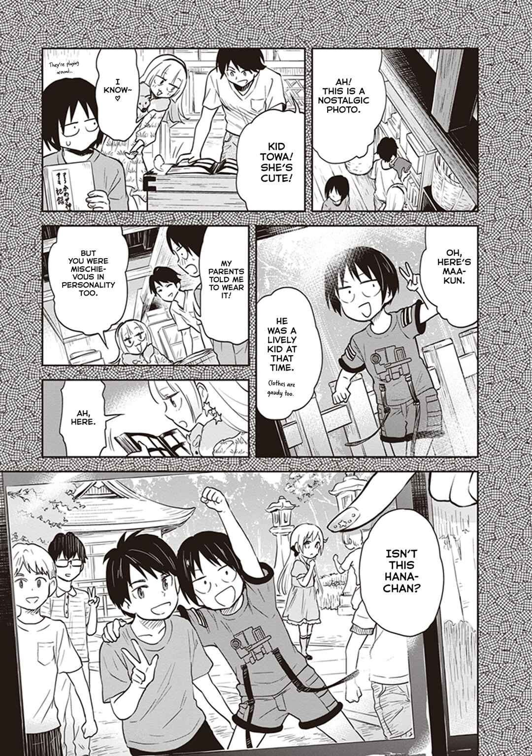 Page 15 Chapter 38 Girigiri Out