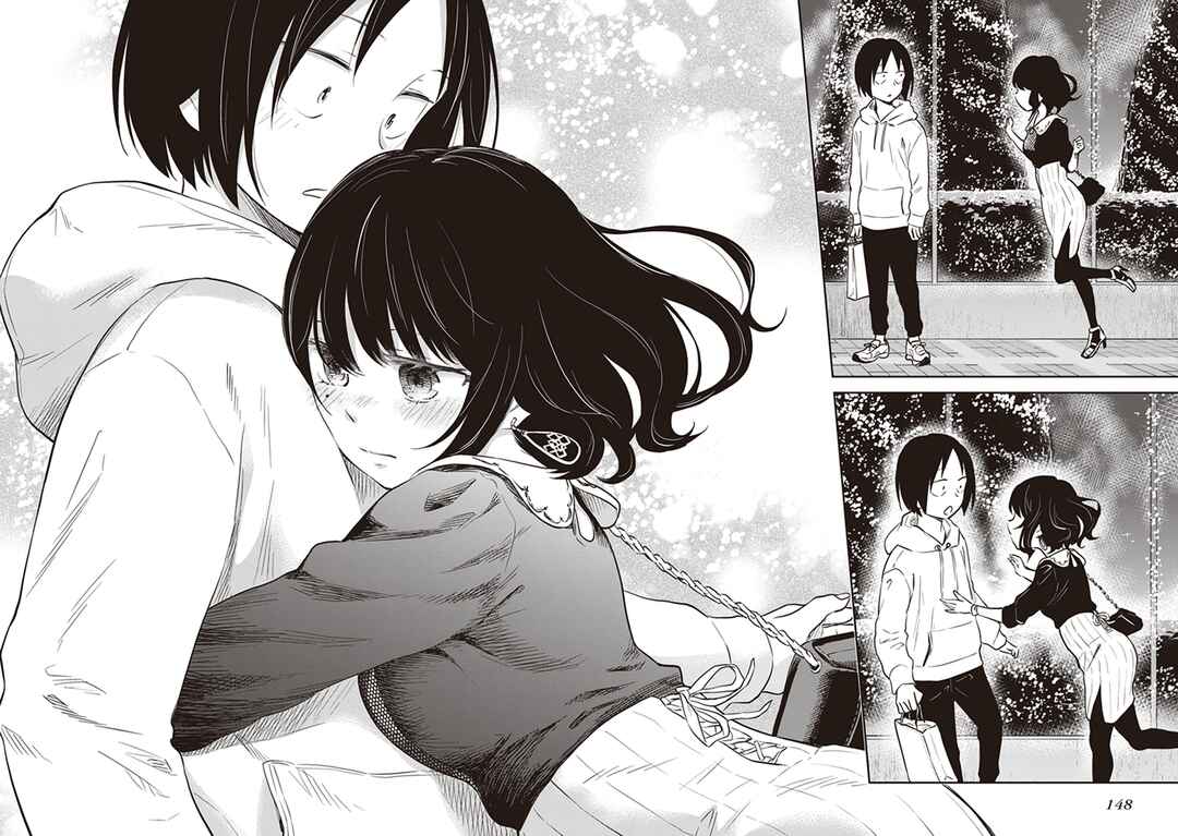 Page 22 Chapter 38 Girigiri Out