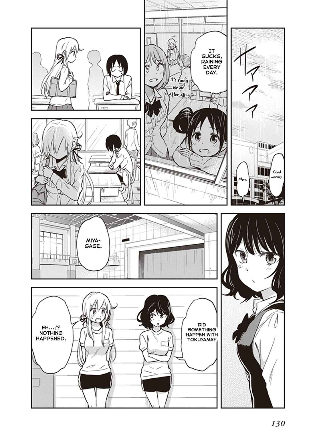 Page 4 Chapter 38 Girigiri Out