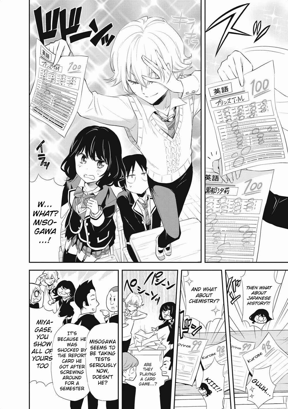 Page 10 Chapter 20 Girigiri Out