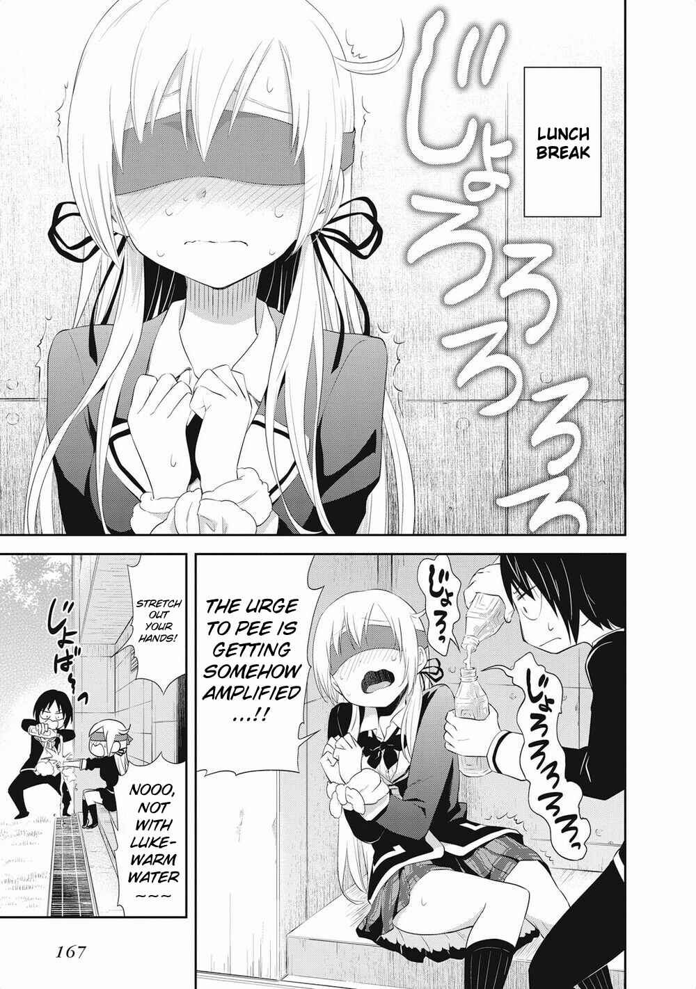 Page 13 Chapter 20 Girigiri Out