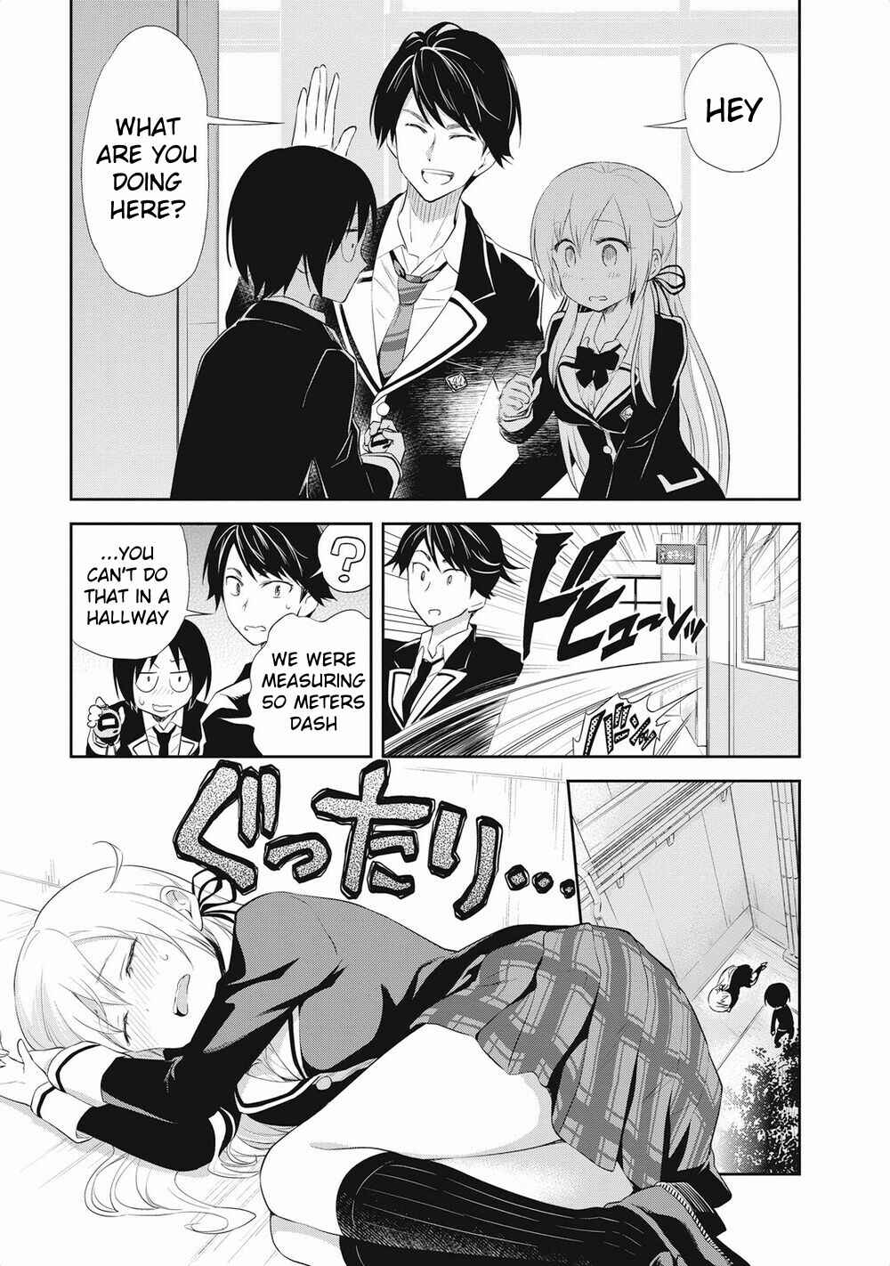 Page 15 Chapter 20 Girigiri Out