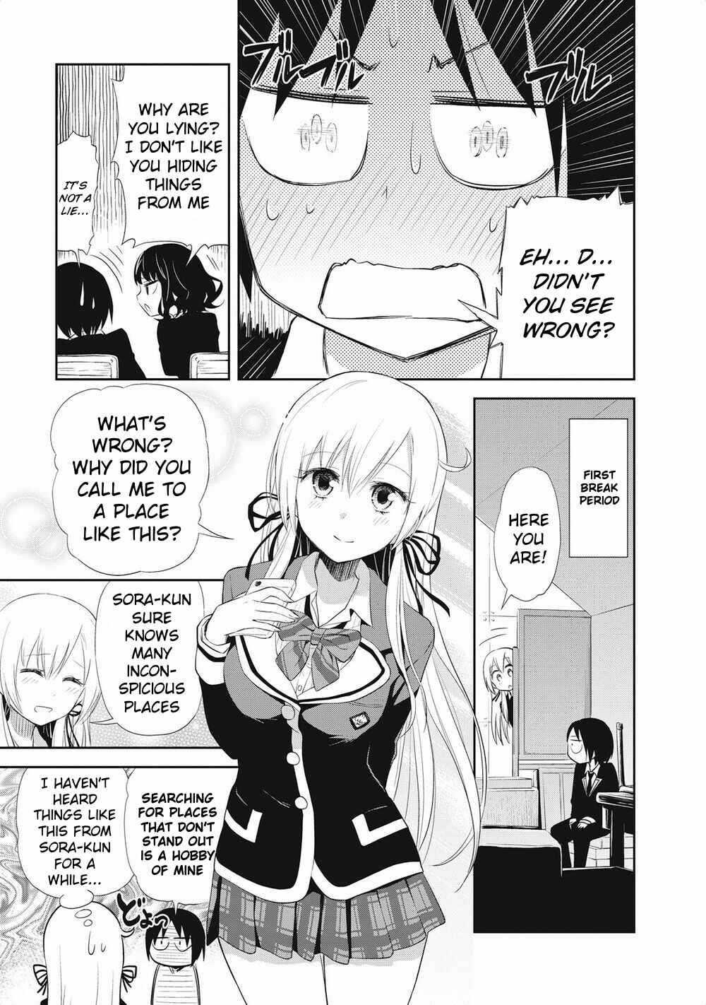 Page 5 Chapter 20 Girigiri Out