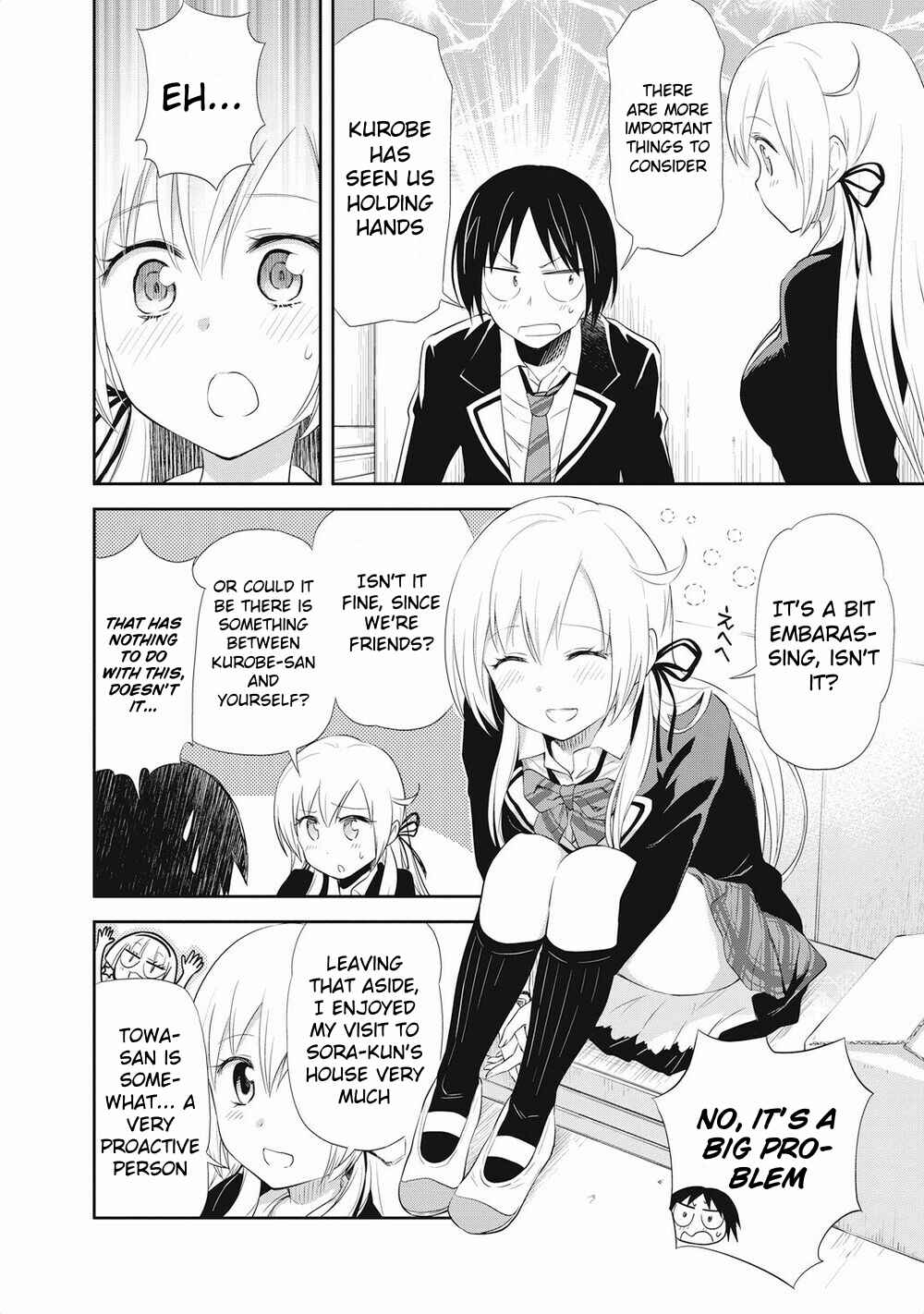 Page 6 Chapter 20 Girigiri Out