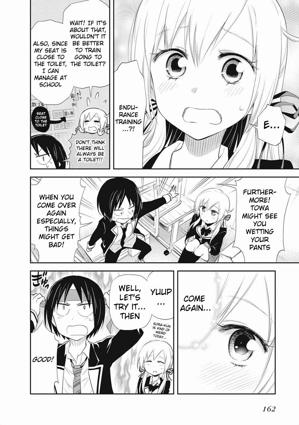 Page 8 Chapter 20 Girigiri Out