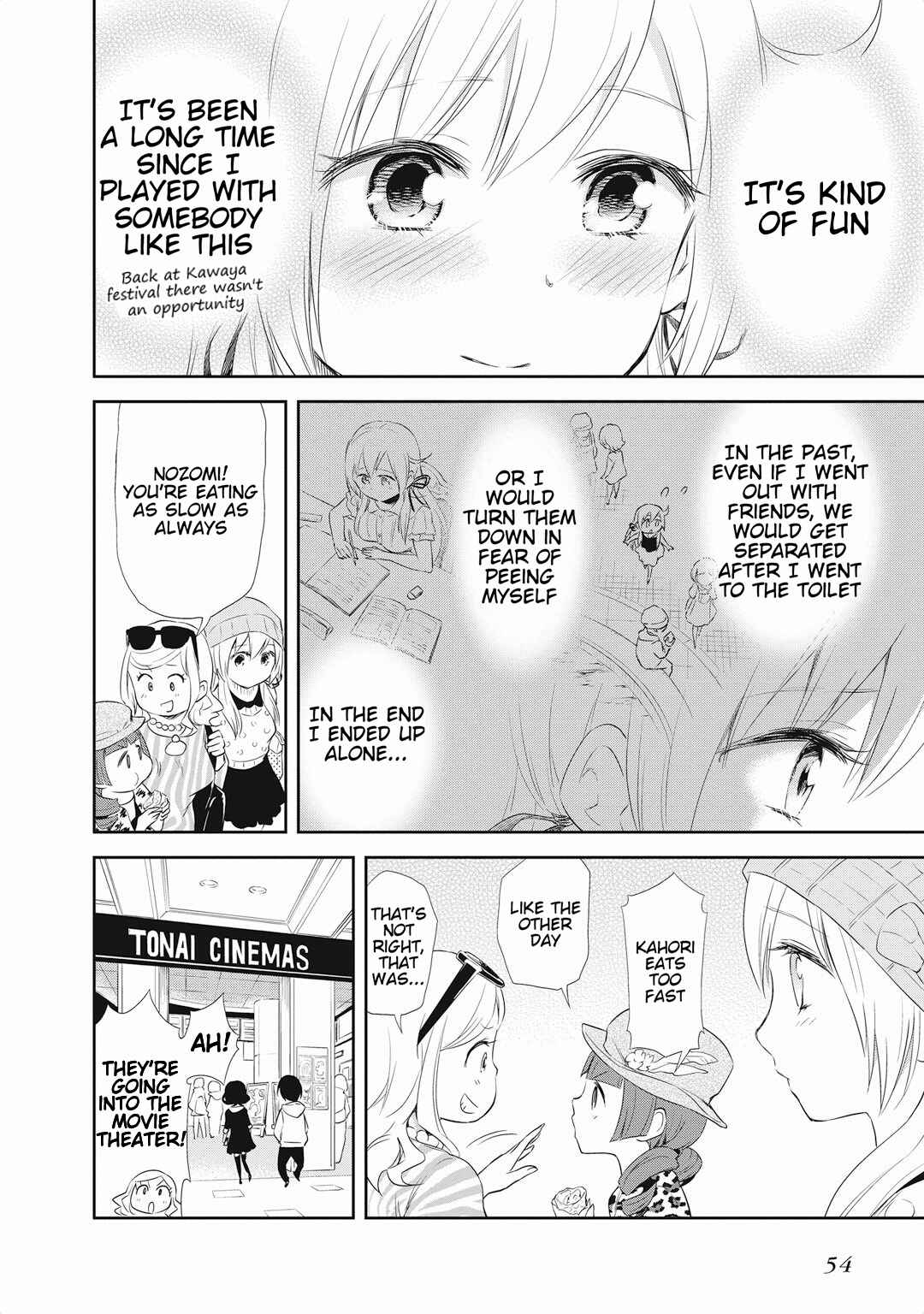 Page 14 Chapter 16 Girigiri Out