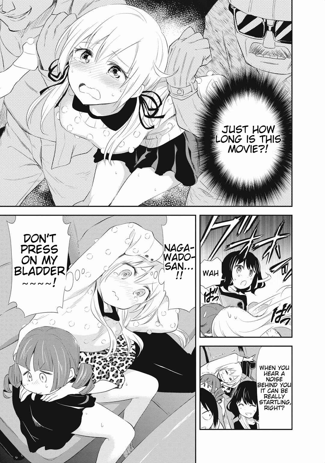 Page 17 Chapter 16 Girigiri Out