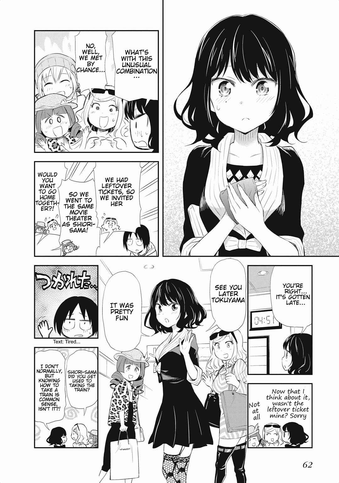 Page 22 Chapter 16 Girigiri Out