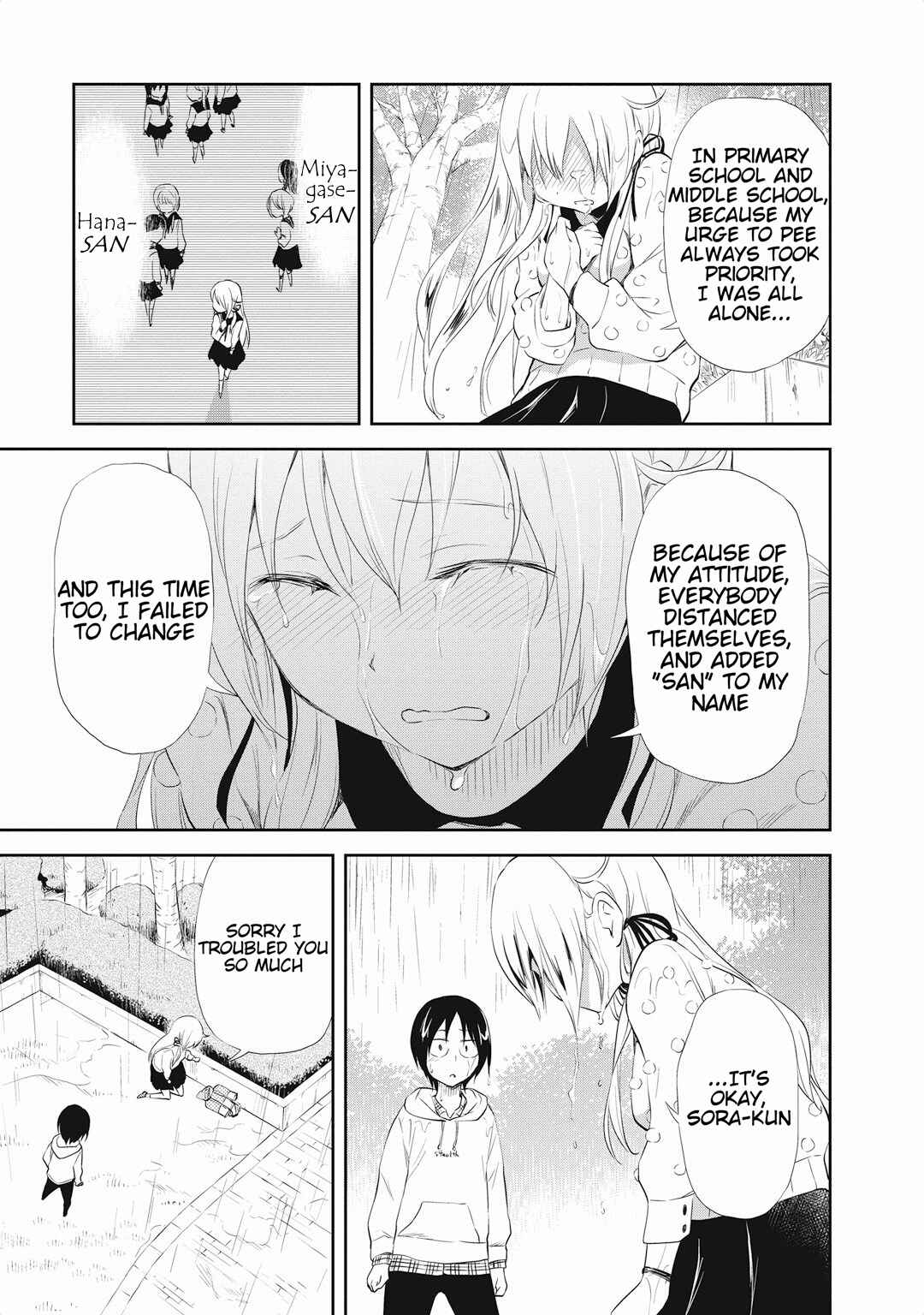 Page 27 Chapter 16 Girigiri Out
