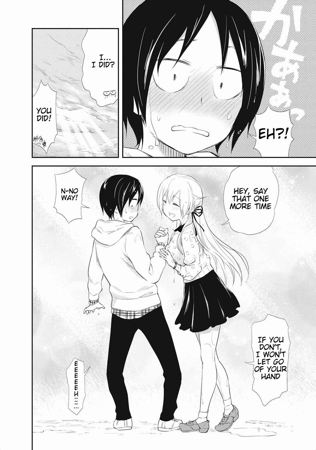 Page 30 Chapter 16 Girigiri Out
