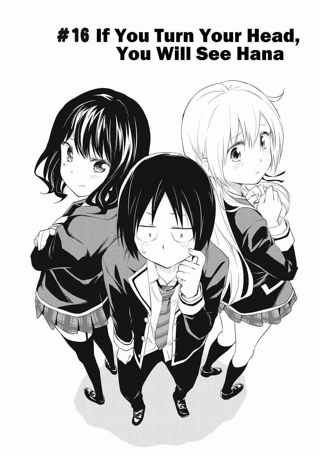 Page 4 Chapter 16 Girigiri Out