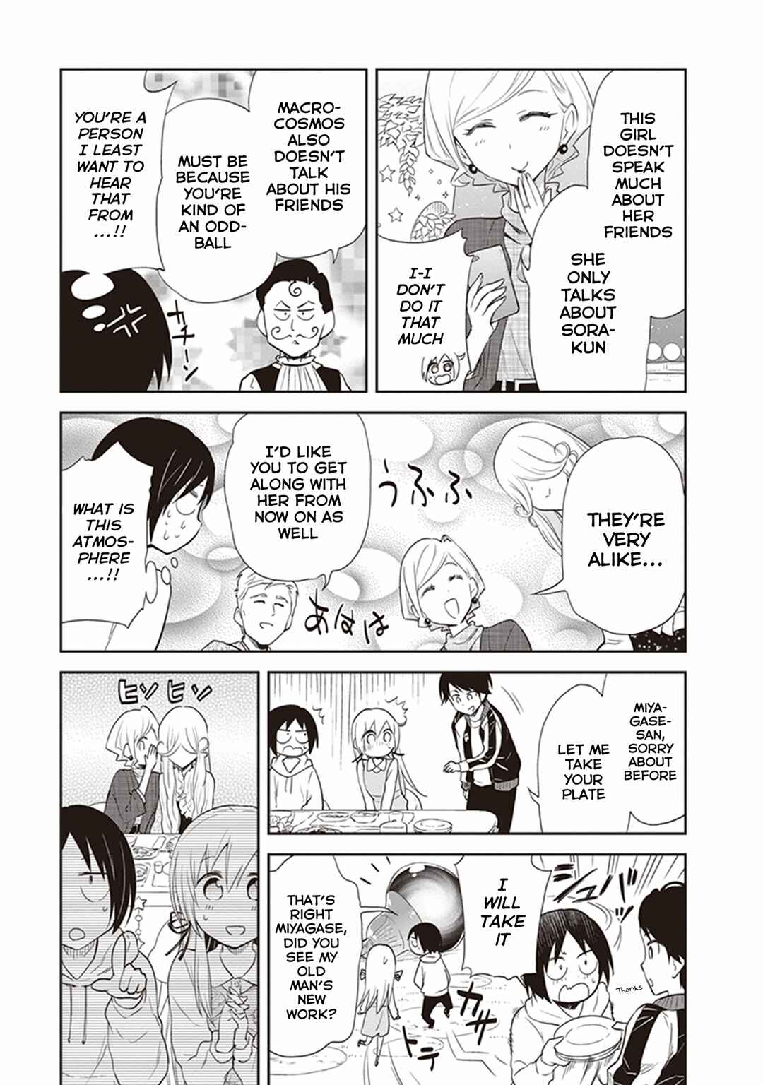 Page 11 Chapter 26 Girigiri Out