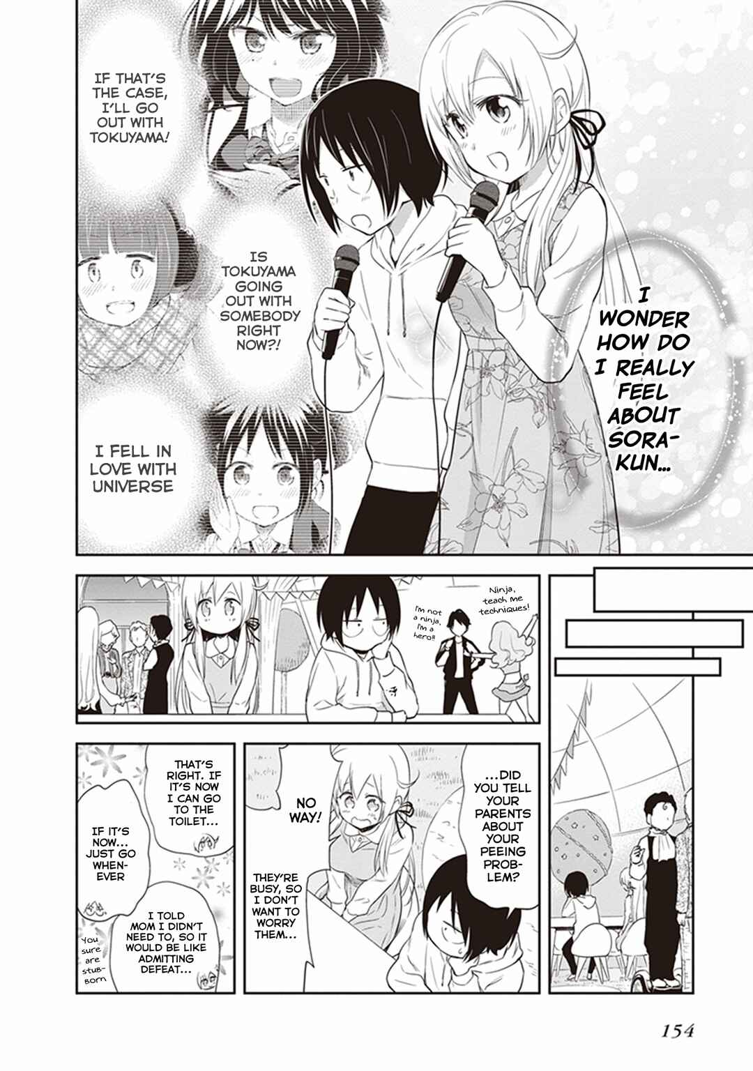 Page 14 Chapter 26 Girigiri Out