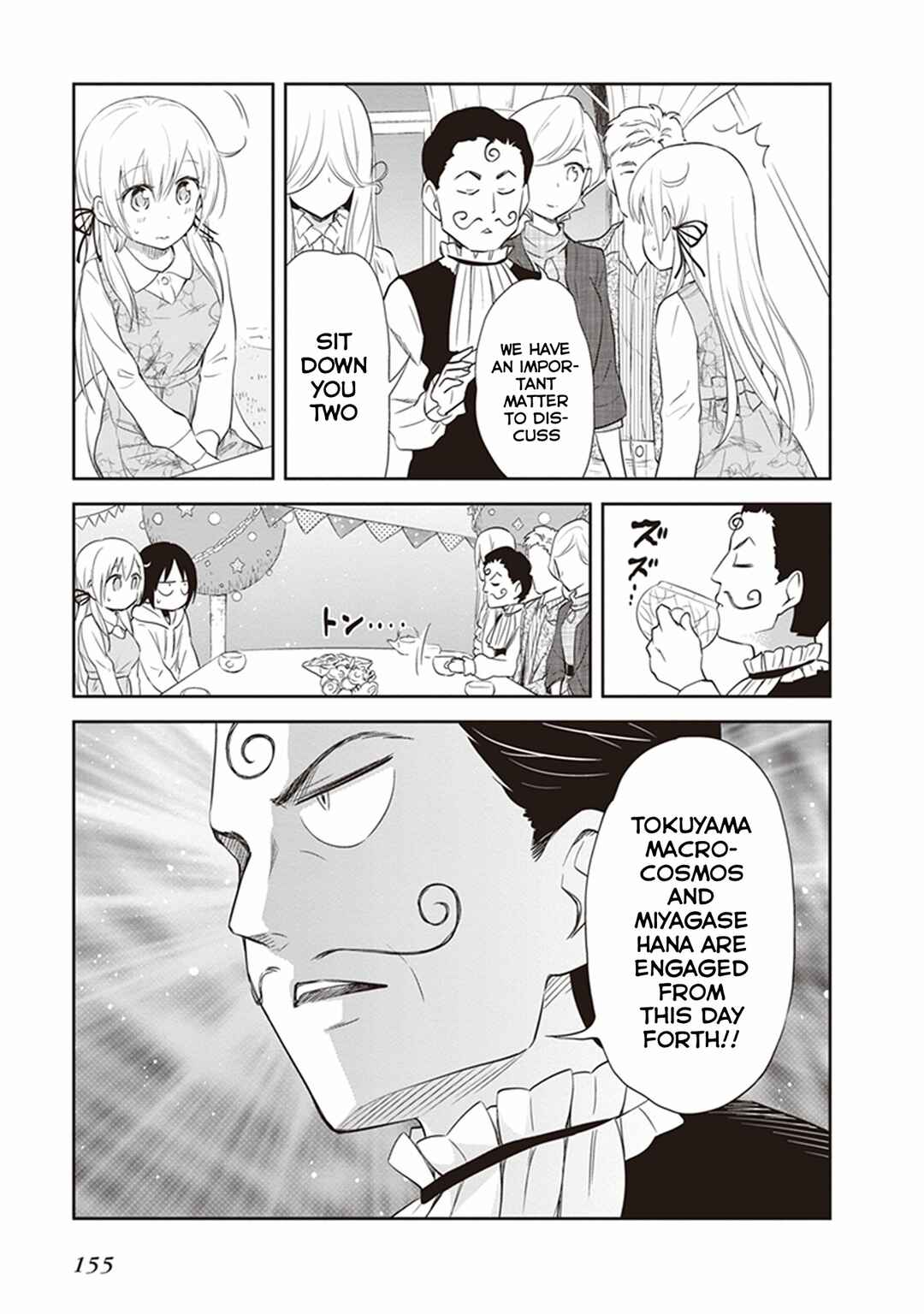 Page 15 Chapter 26 Girigiri Out