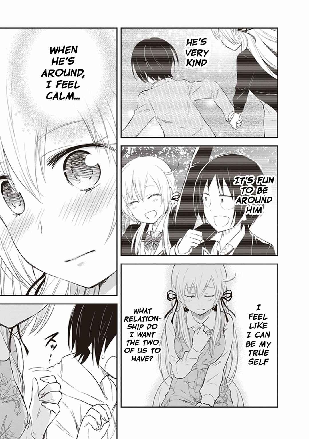 Page 19 Chapter 26 Girigiri Out