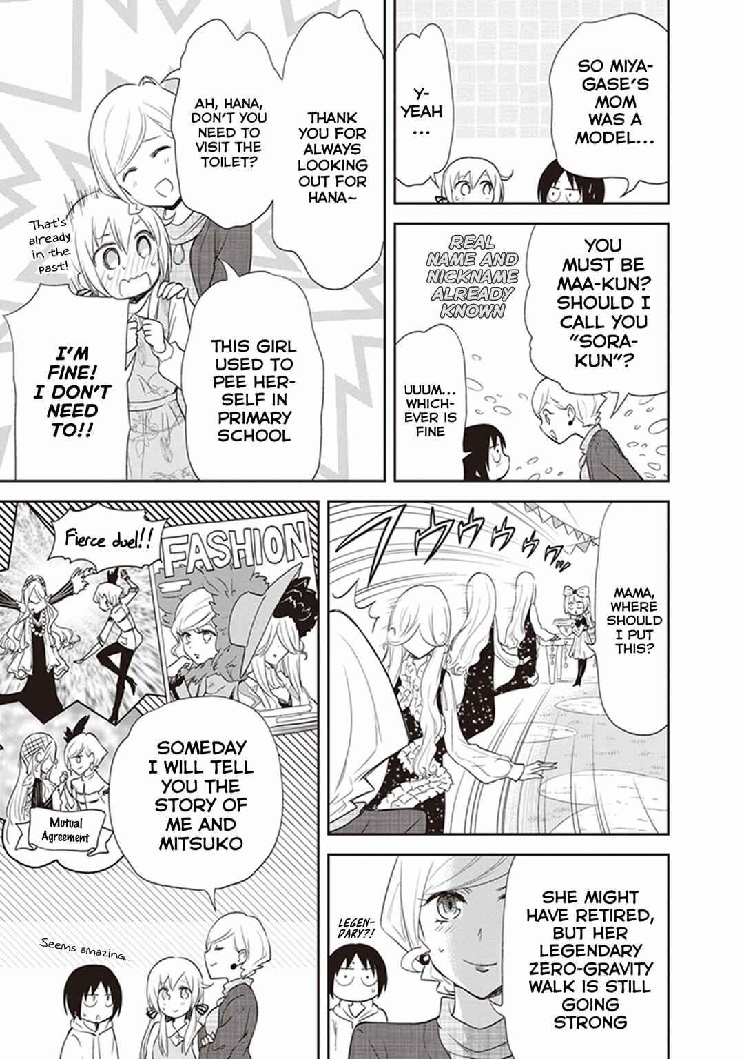 Page 7 Chapter 26 Girigiri Out