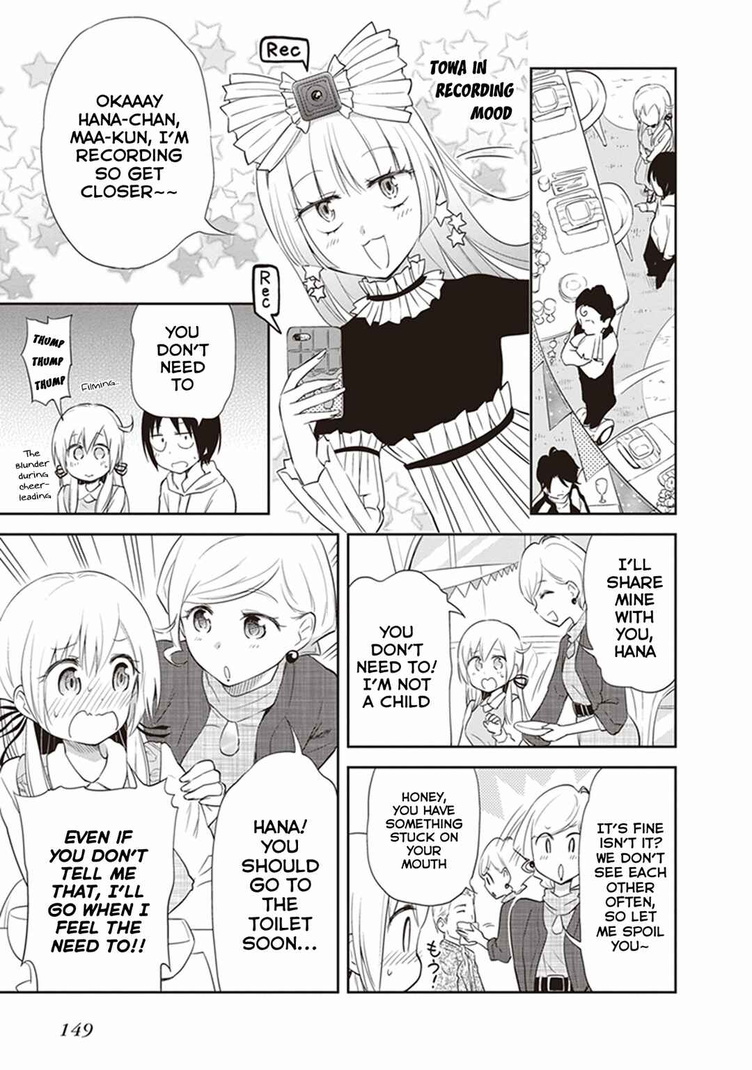 Page 9 Chapter 26 Girigiri Out