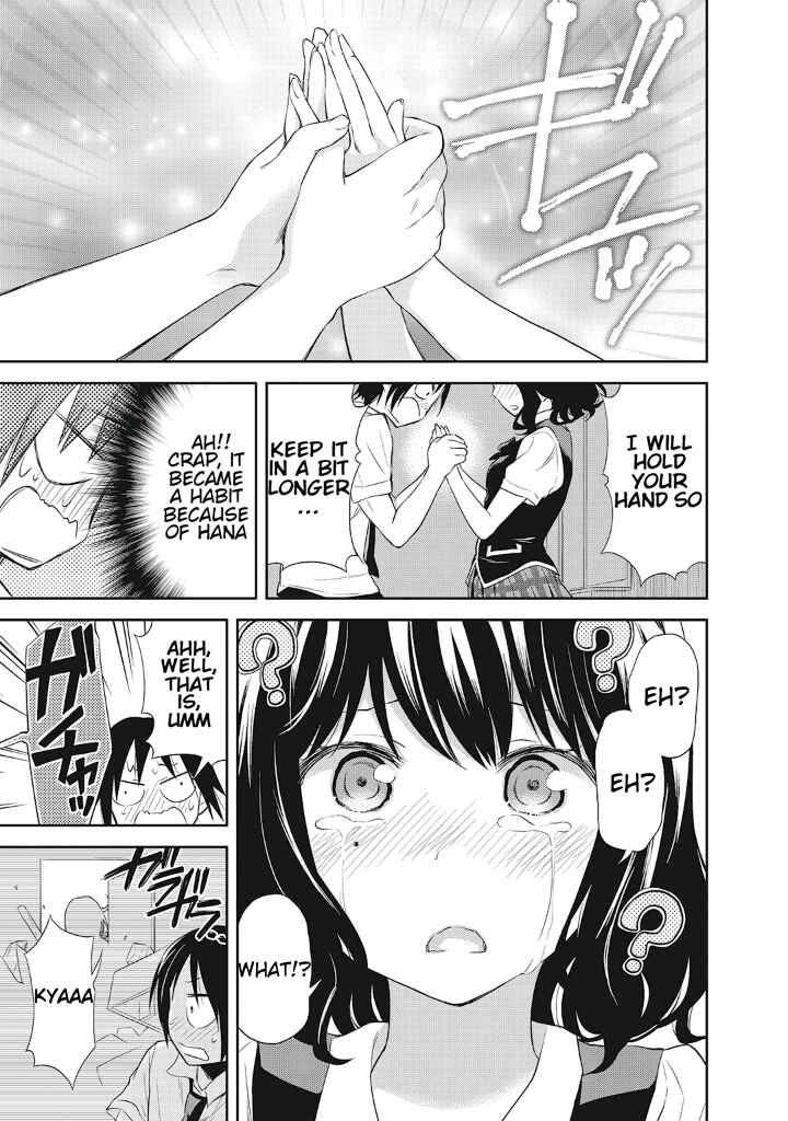 Page 19 Chapter 13 Girigiri Out