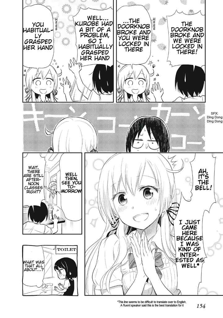 Page 22 Chapter 13 Girigiri Out
