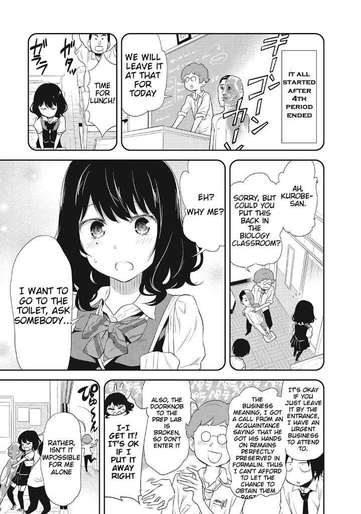 Page 3 Chapter 13 Girigiri Out