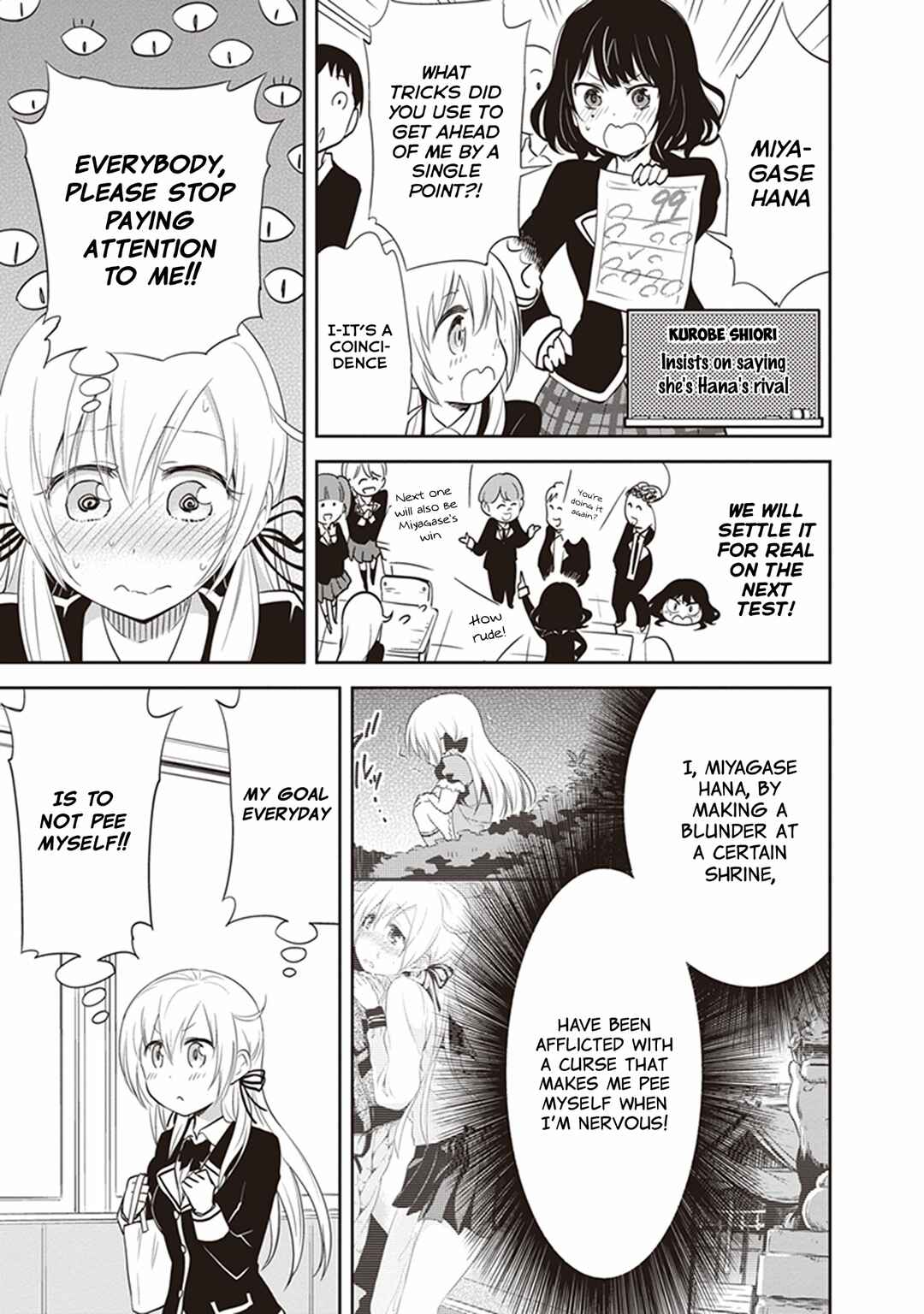 Page 3 Chapter 27.5 Girigiri Out