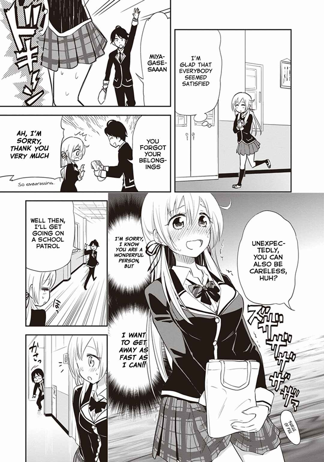 Page 5 Chapter 27.5 Girigiri Out