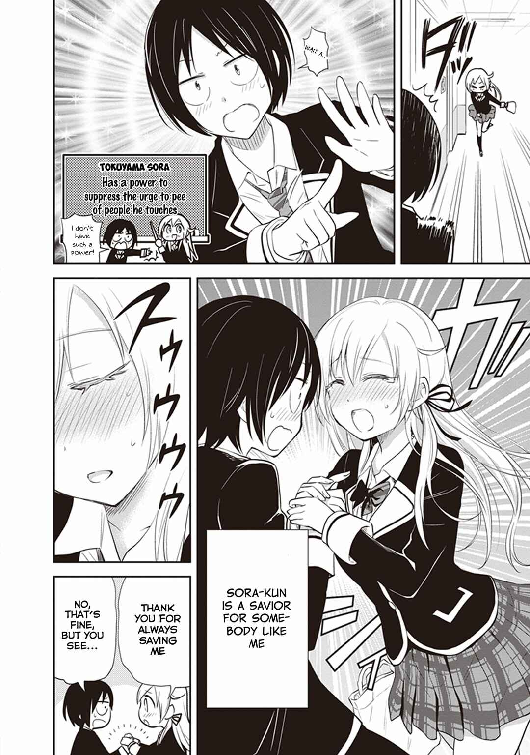 Page 6 Chapter 27.5 Girigiri Out