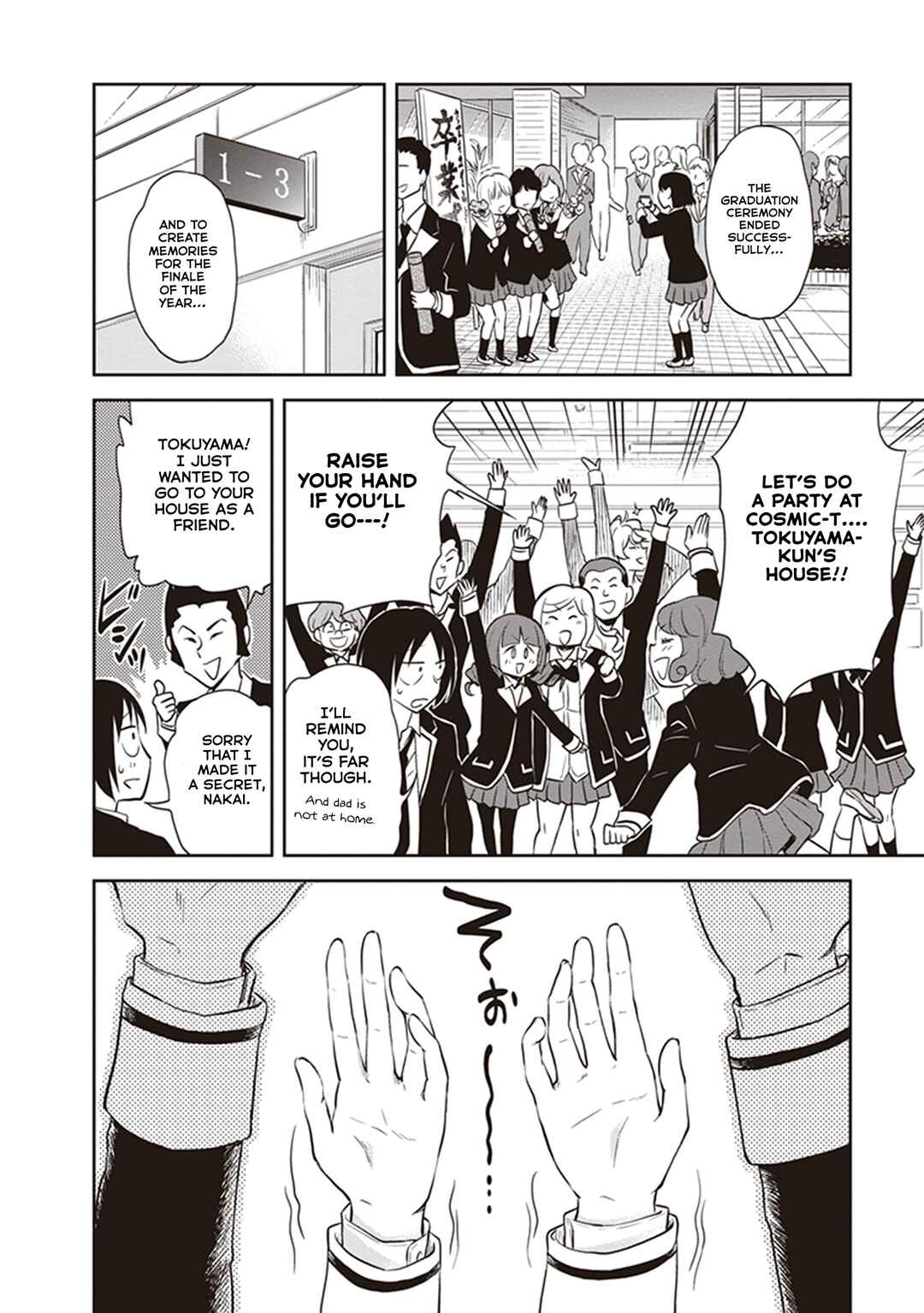Page 2 Chapter 35 Girigiri Out