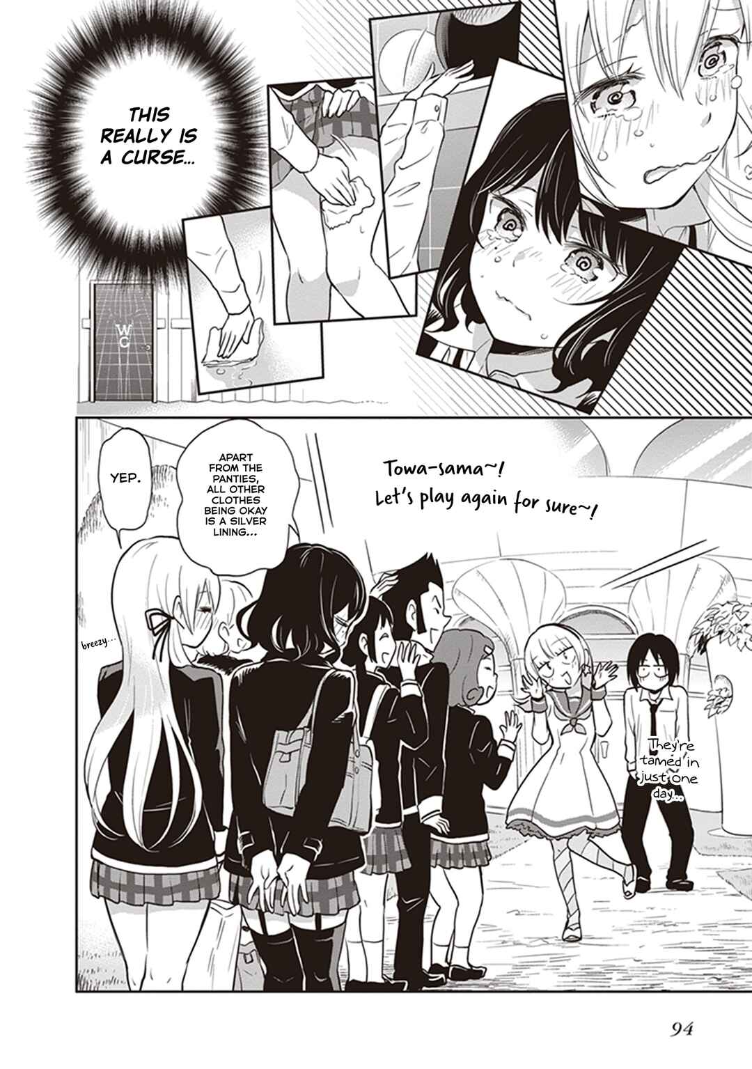 Page 27 Chapter 35 Girigiri Out