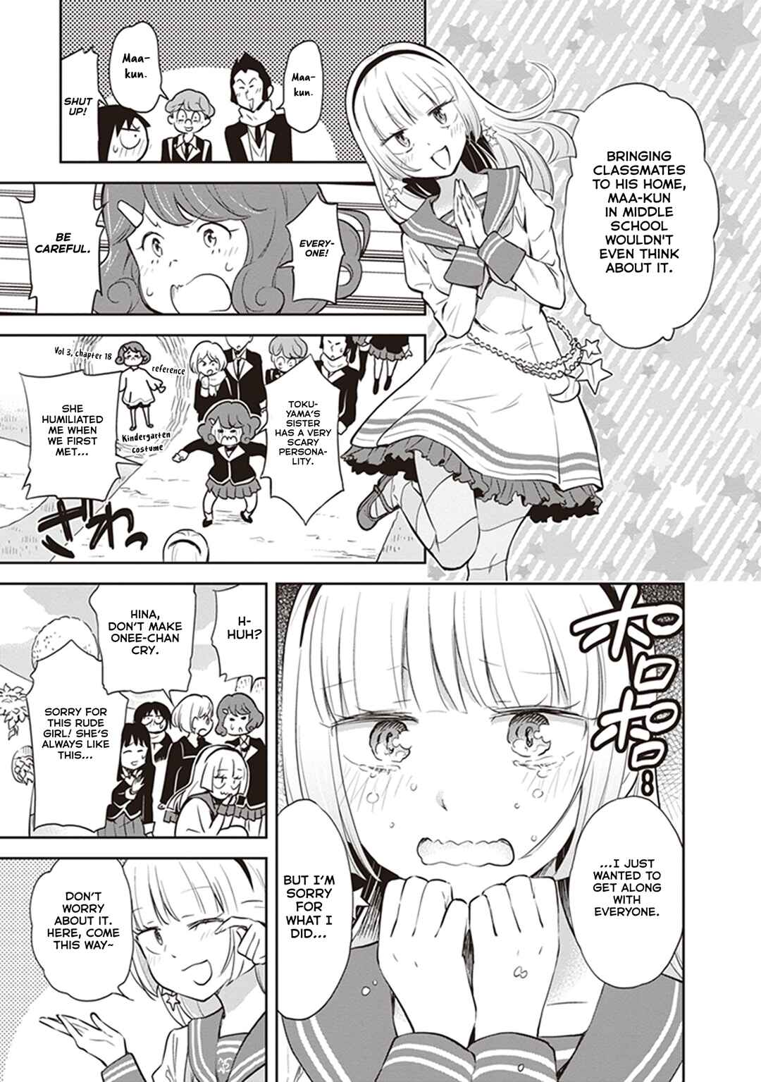 Page 5 Chapter 35 Girigiri Out