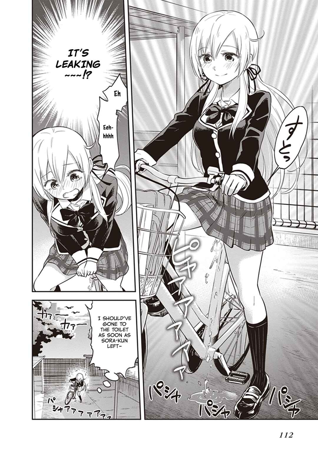 Page 18 Chapter 36 Girigiri Out
