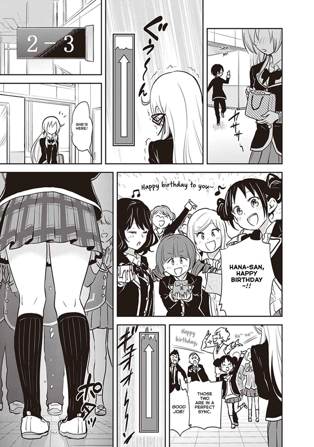Page 3 Chapter 36 Girigiri Out