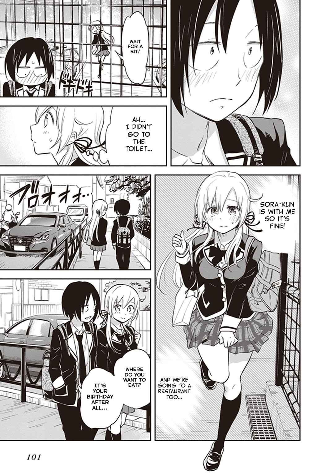 Page 7 Chapter 36 Girigiri Out