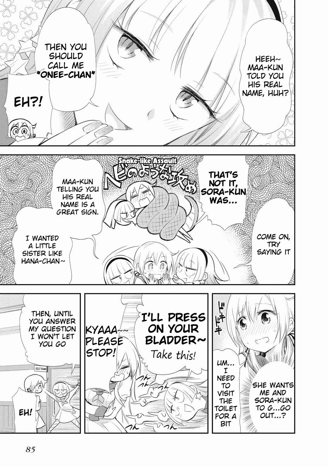 Page 13 Chapter 17 Girigiri Out