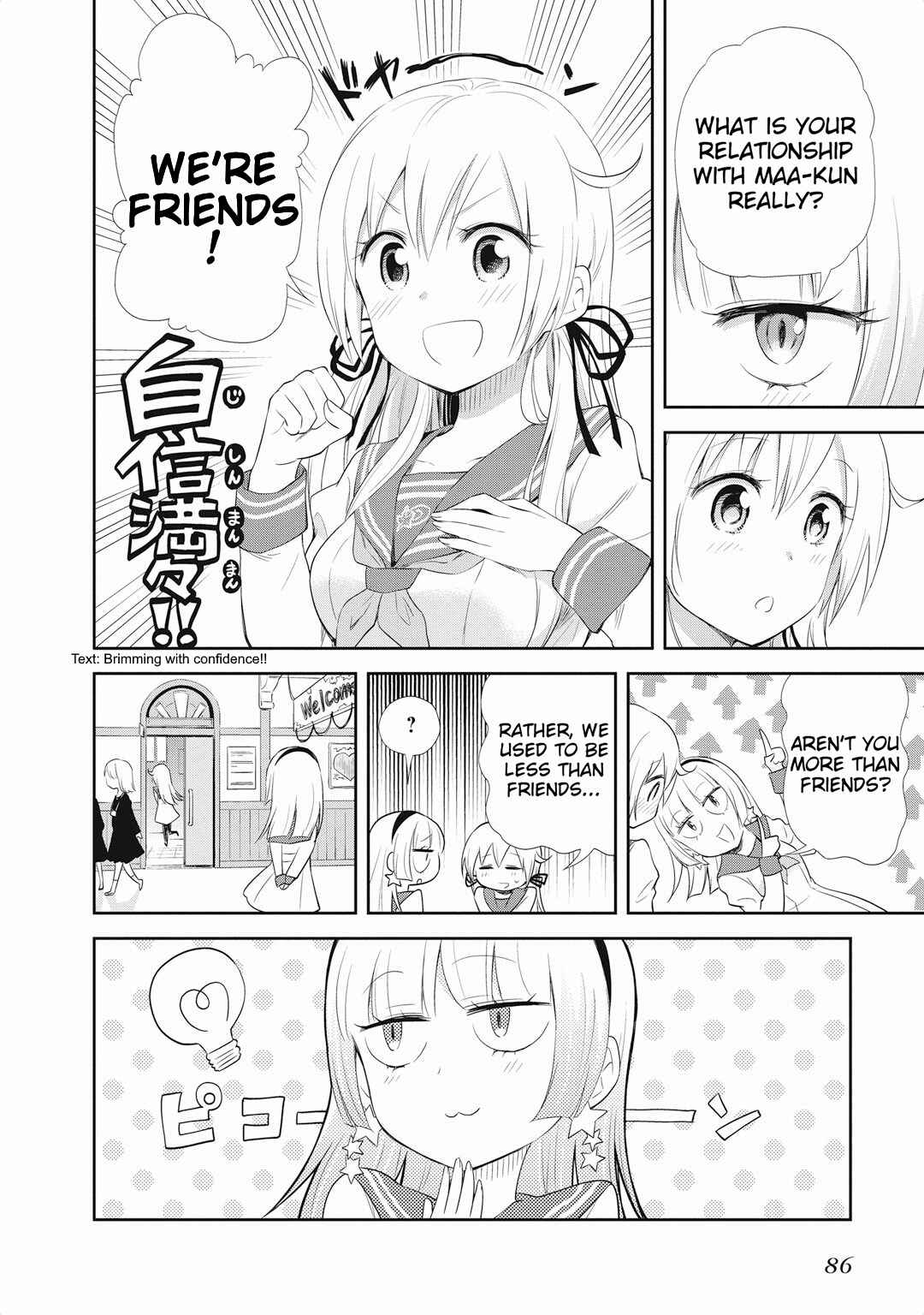 Page 14 Chapter 17 Girigiri Out