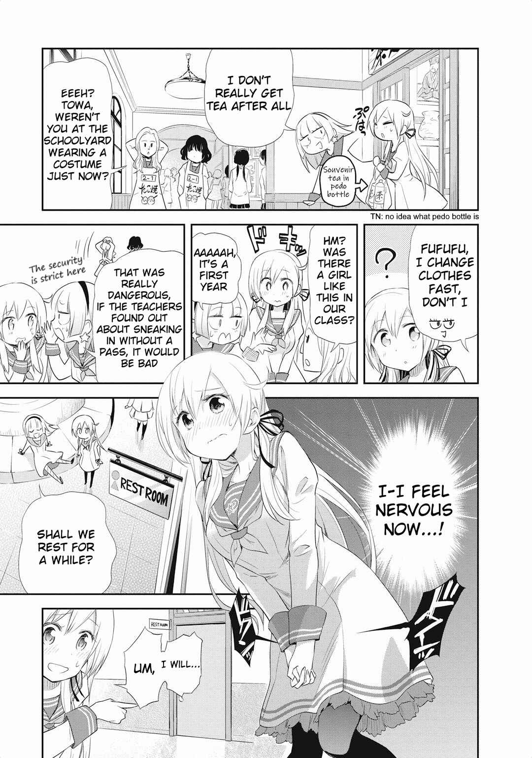 Page 17 Chapter 17 Girigiri Out