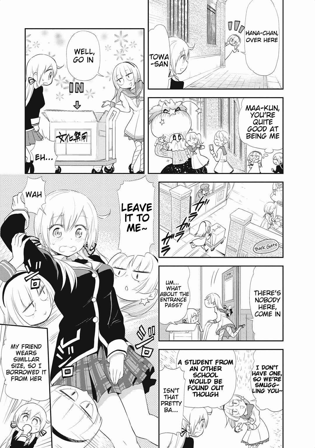 Page 9 Chapter 17 Girigiri Out
