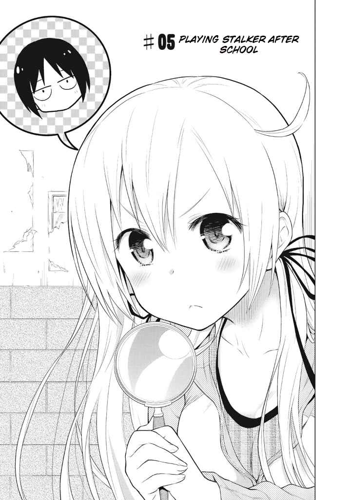 Page 1 Chapter 5 Girigiri Out