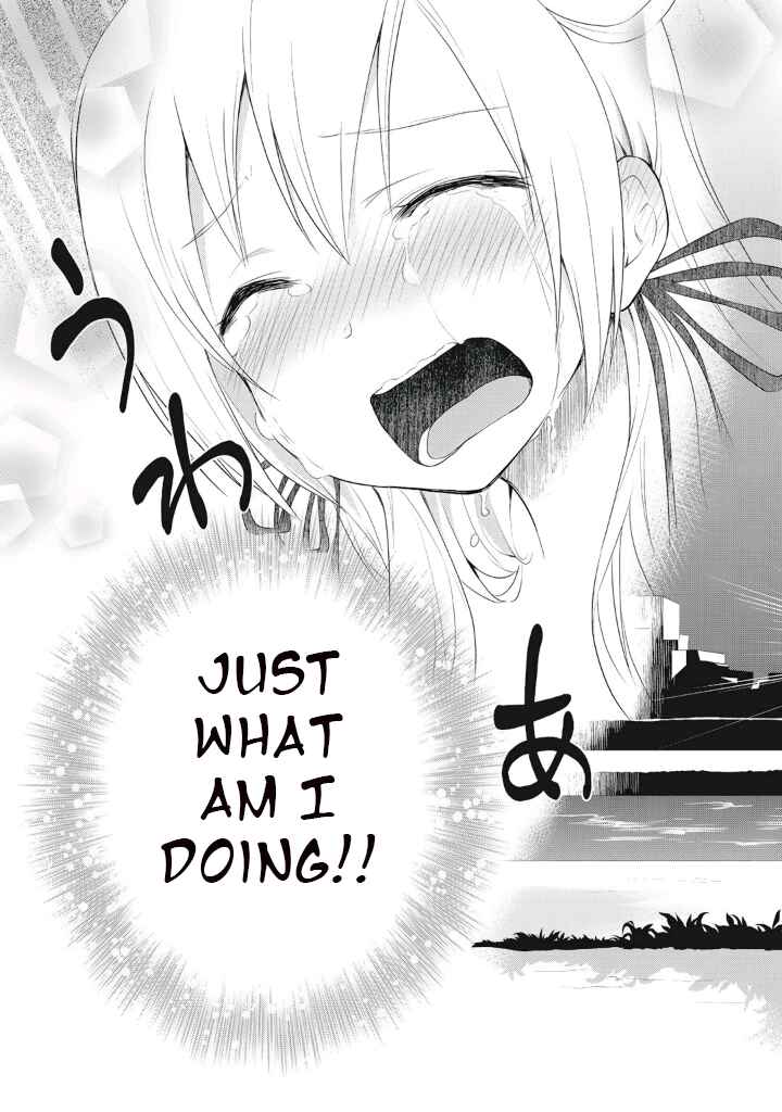 Page 23 Chapter 5 Girigiri Out