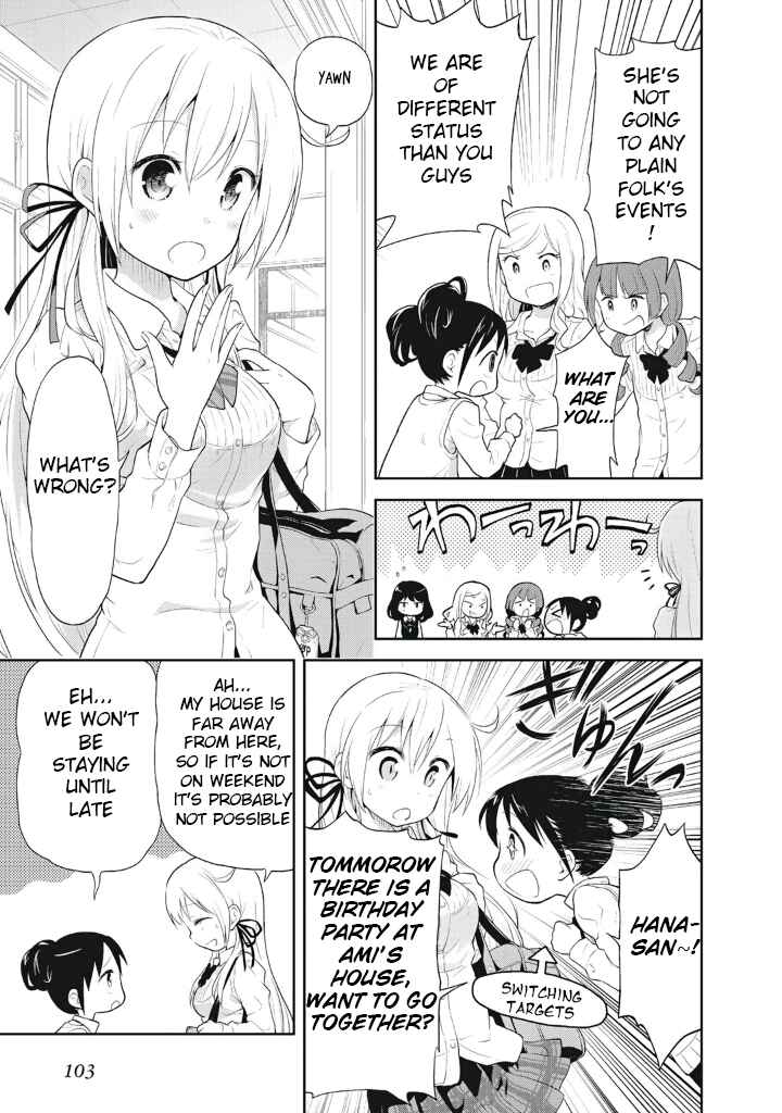 Page 3 Chapter 5 Girigiri Out