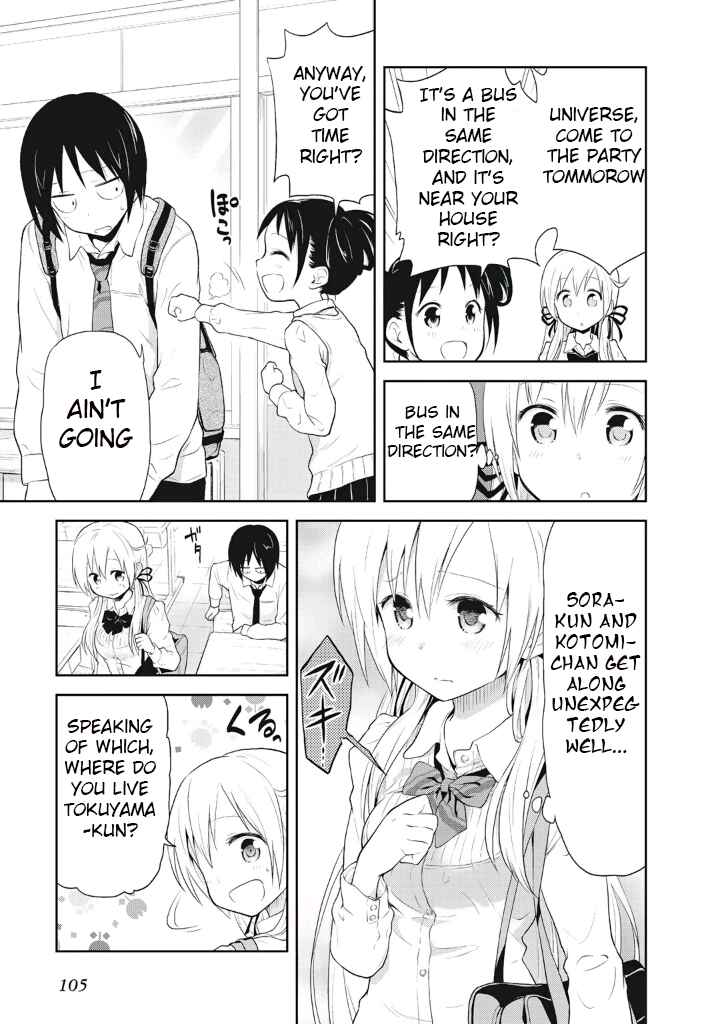 Page 5 Chapter 5 Girigiri Out