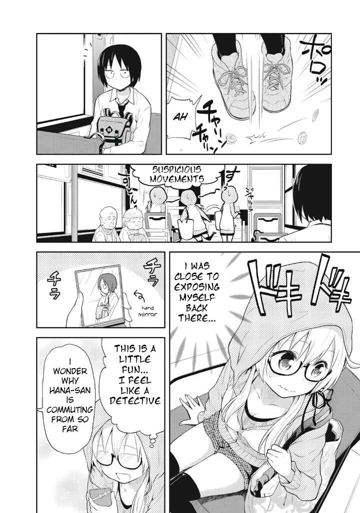 Page 8 Chapter 5 Girigiri Out