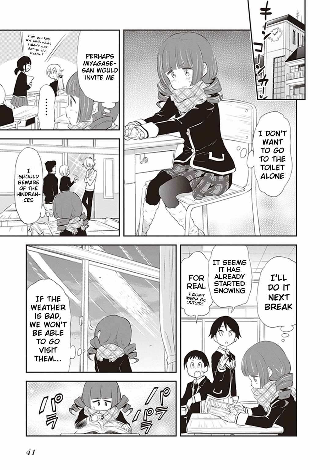 Page 11 Chapter 22 Girigiri Out
