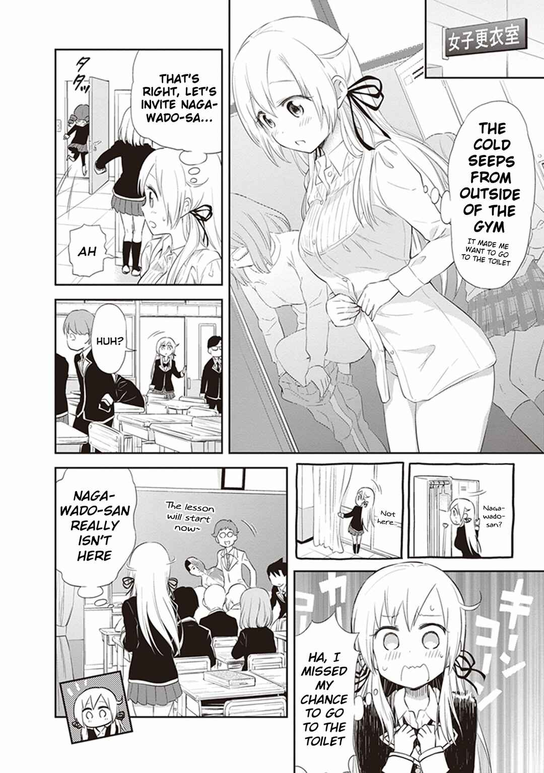 Page 12 Chapter 22 Girigiri Out