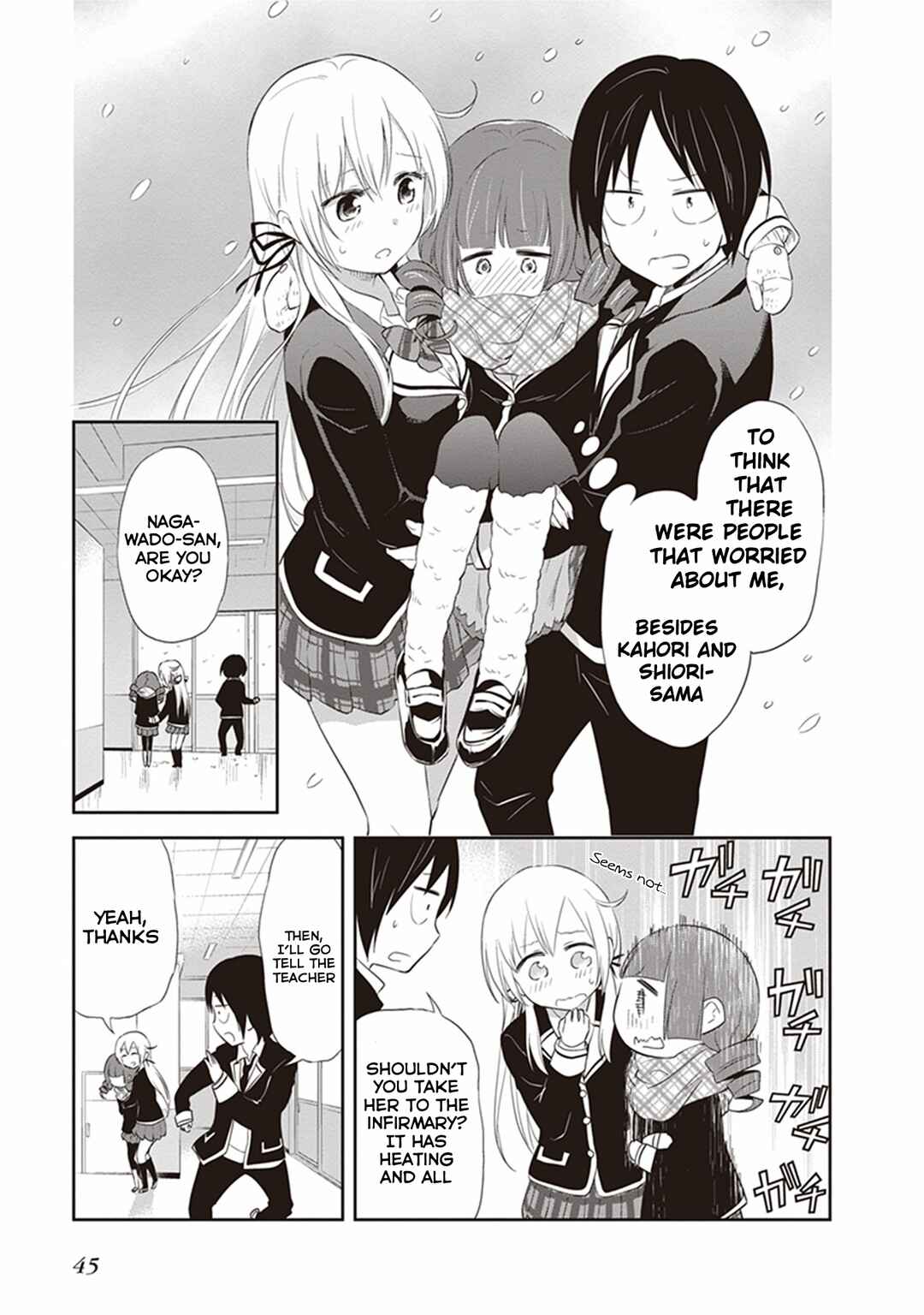 Page 15 Chapter 22 Girigiri Out