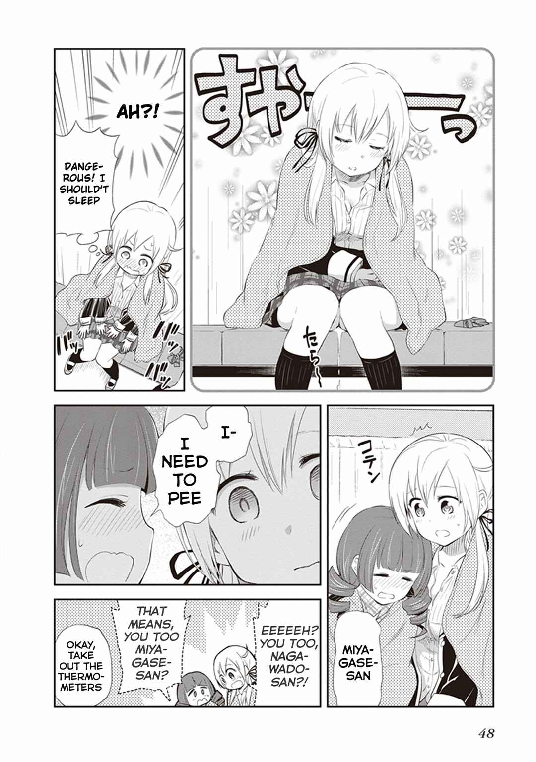 Page 18 Chapter 22 Girigiri Out