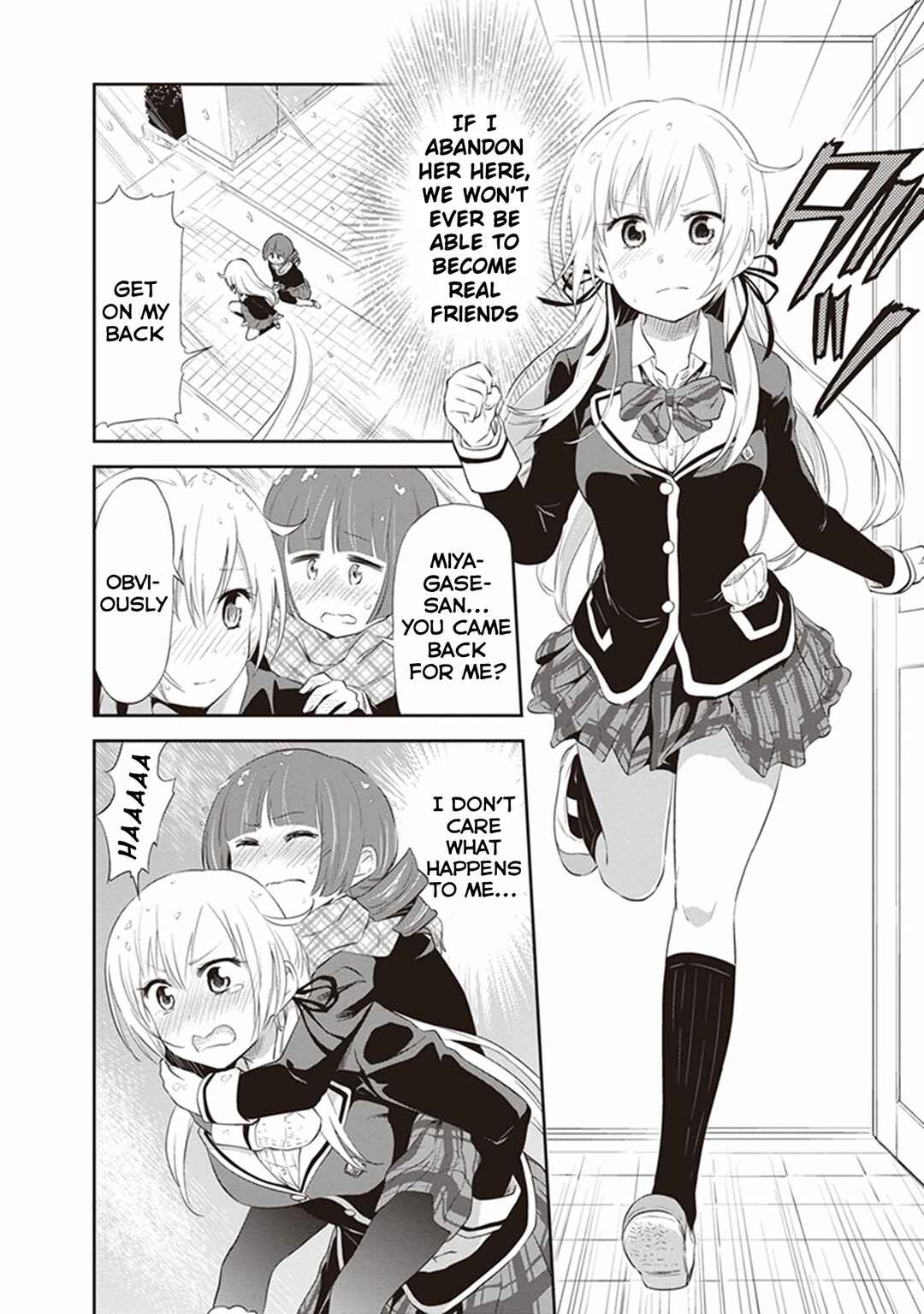 Page 24 Chapter 22 Girigiri Out
