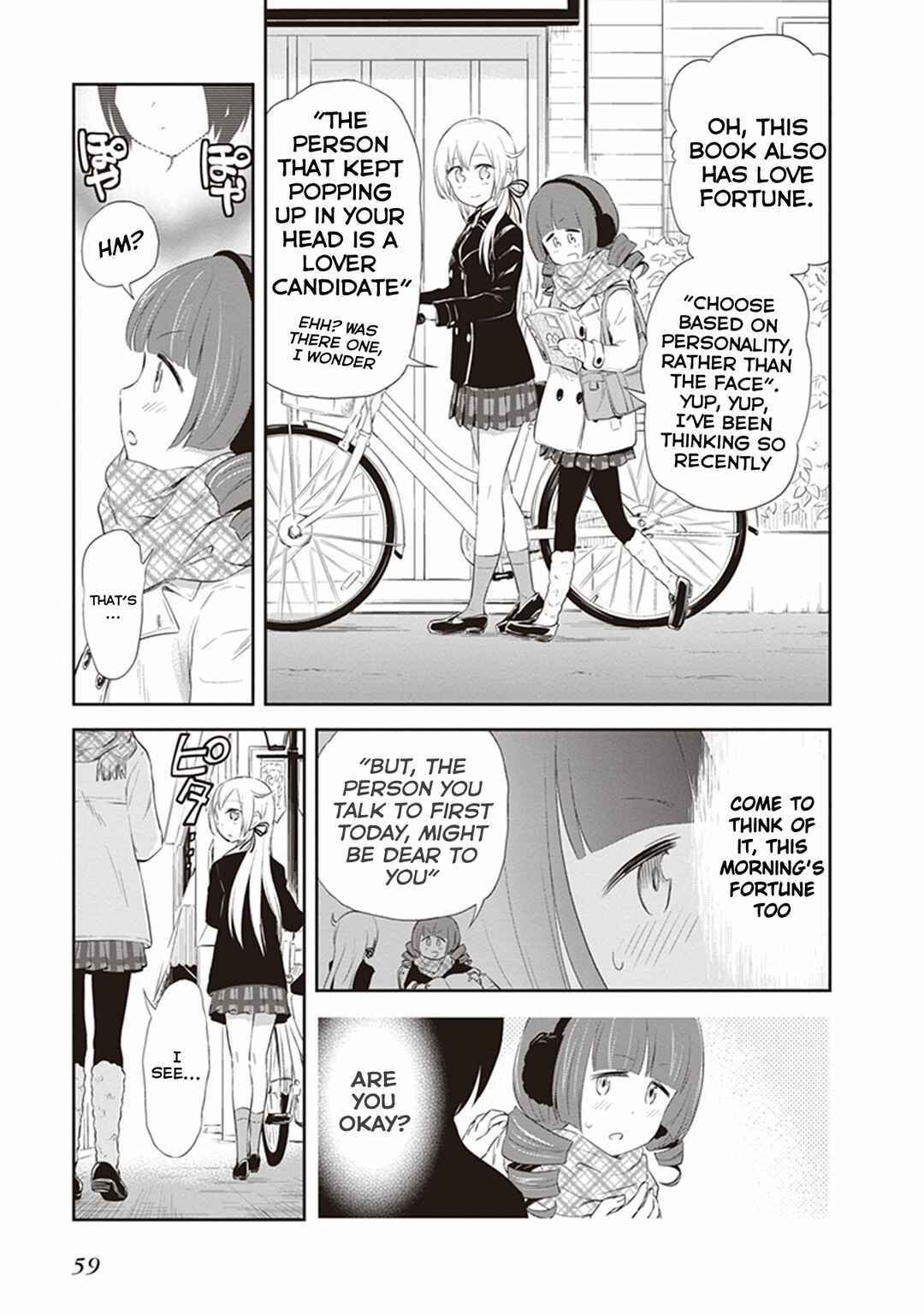Page 28 Chapter 22 Girigiri Out